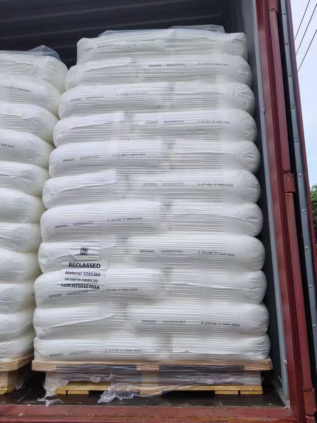 EEA 现货 乙烯丙烯酸乙酯共聚物