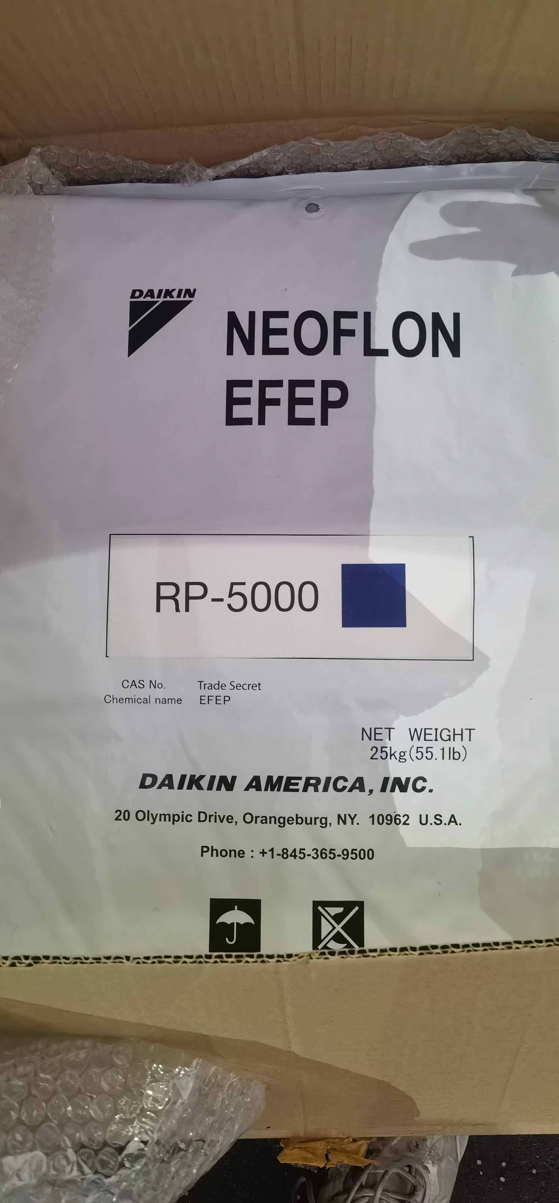 EFEP 现货 含氟聚合物