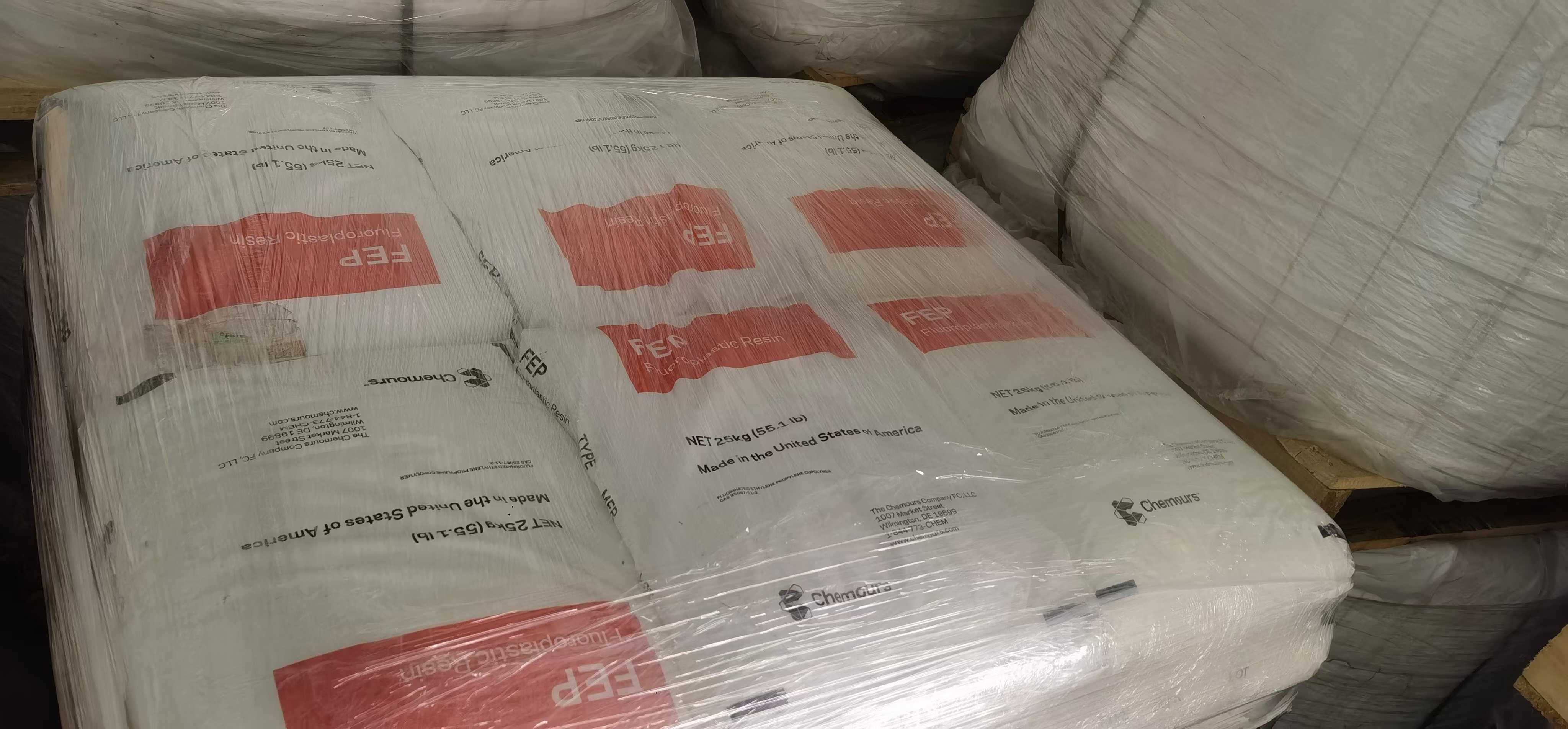 FEP 现货 聚全氟乙烯-丙烯树脂 FEP 现货 聚全氟乙烯-丙烯树脂