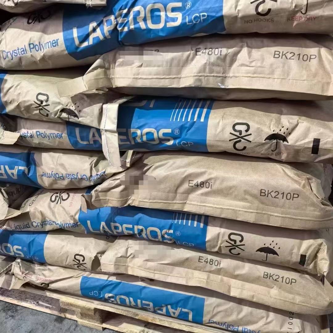 日本宝理 LAPEROS LCP 现货