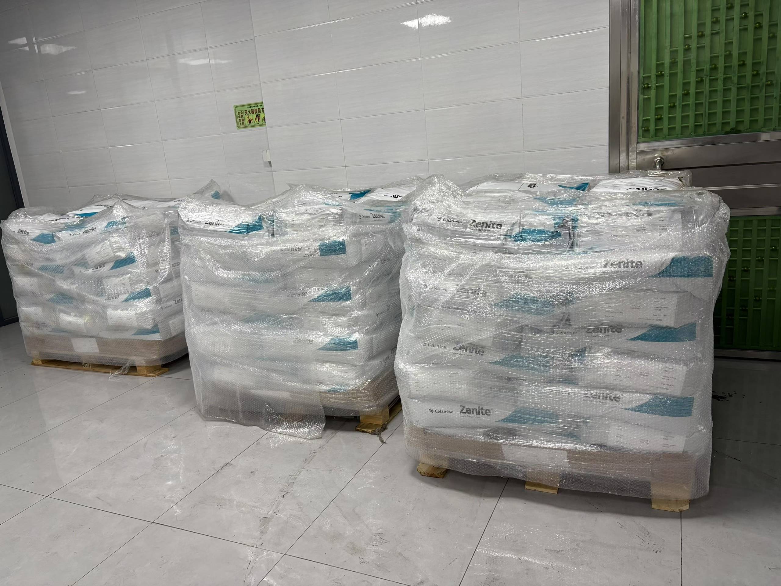 塞拉尼斯 Vectra LCP 产品