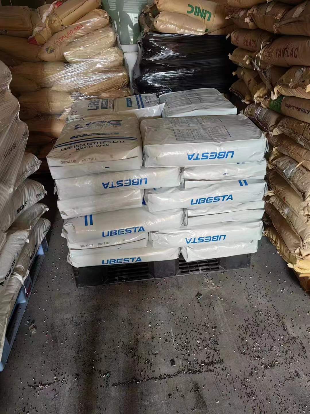 日本宇部 UBESTA PA12 现货 聚酰胺 12（尼龙12）