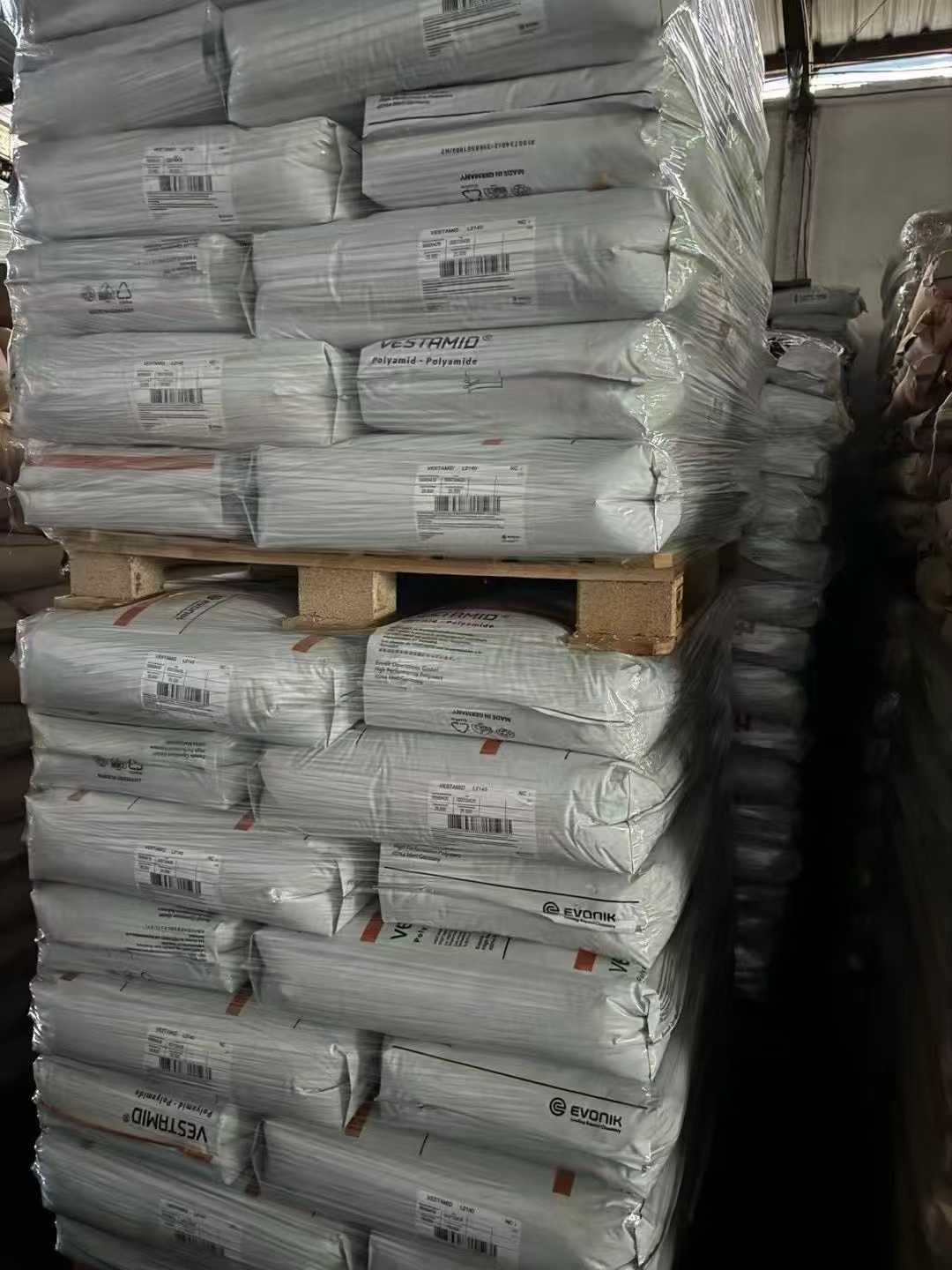 德国赢创德固赛 VESTAMID PA12 现货 聚酰胺 12（尼龙12）