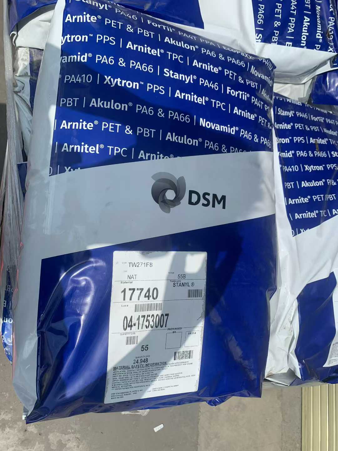荷兰DSM Stanyl PA46 现货 荷兰DSM Stanyl PA46 现货