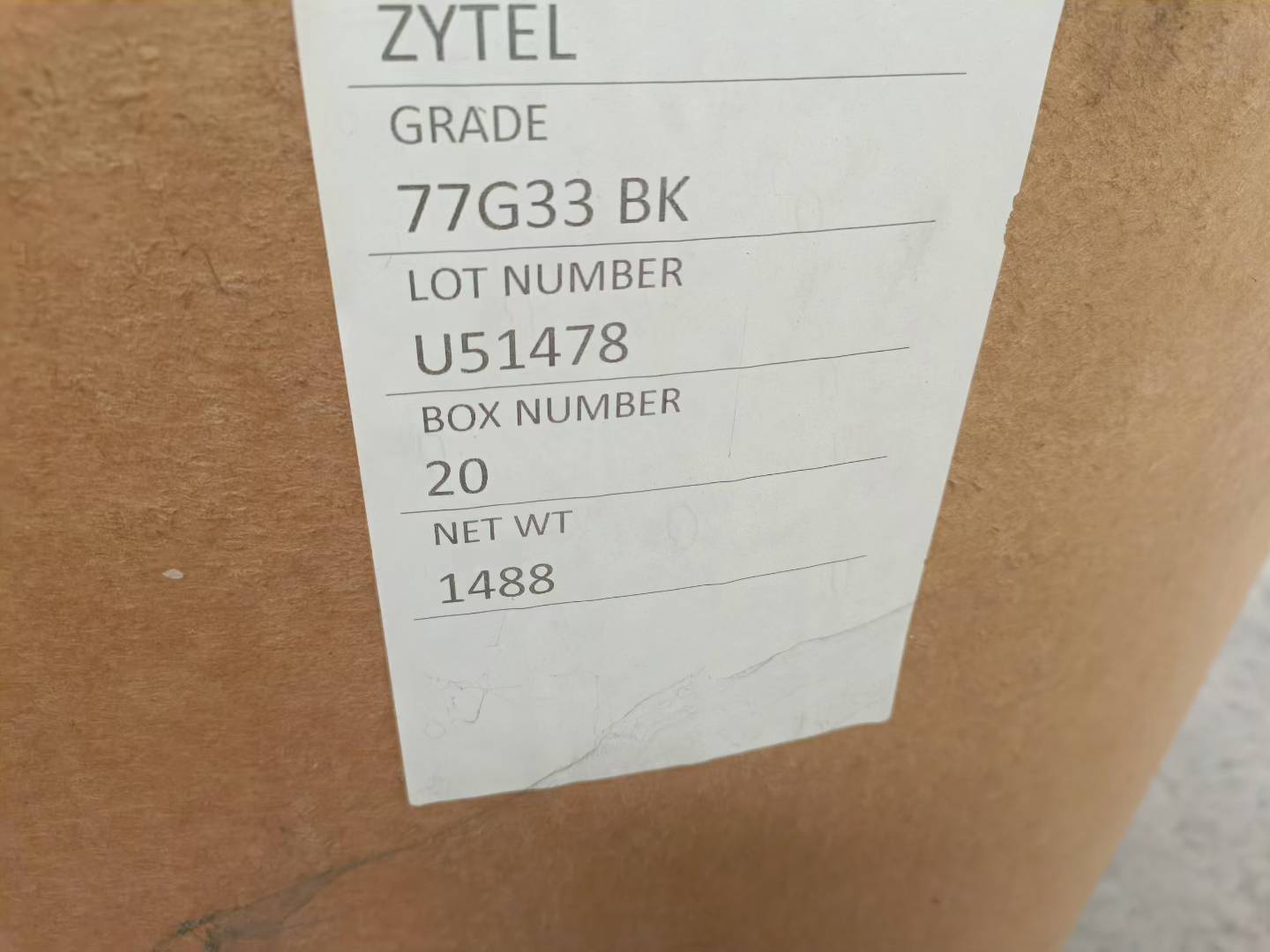 PA612 现货 聚酰胺 612(尼龙6/12) PA612 现货 聚酰胺 612(尼龙6/12)