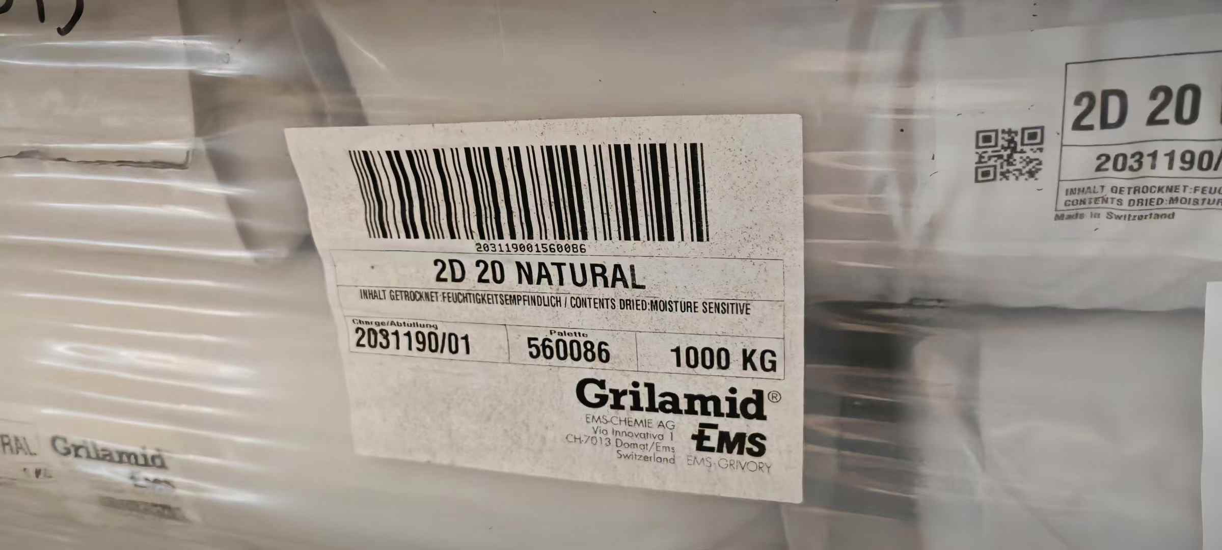 PA612 现货 聚酰胺 612(尼龙6/12) PA612 现货 聚酰胺 612(尼龙6/12)