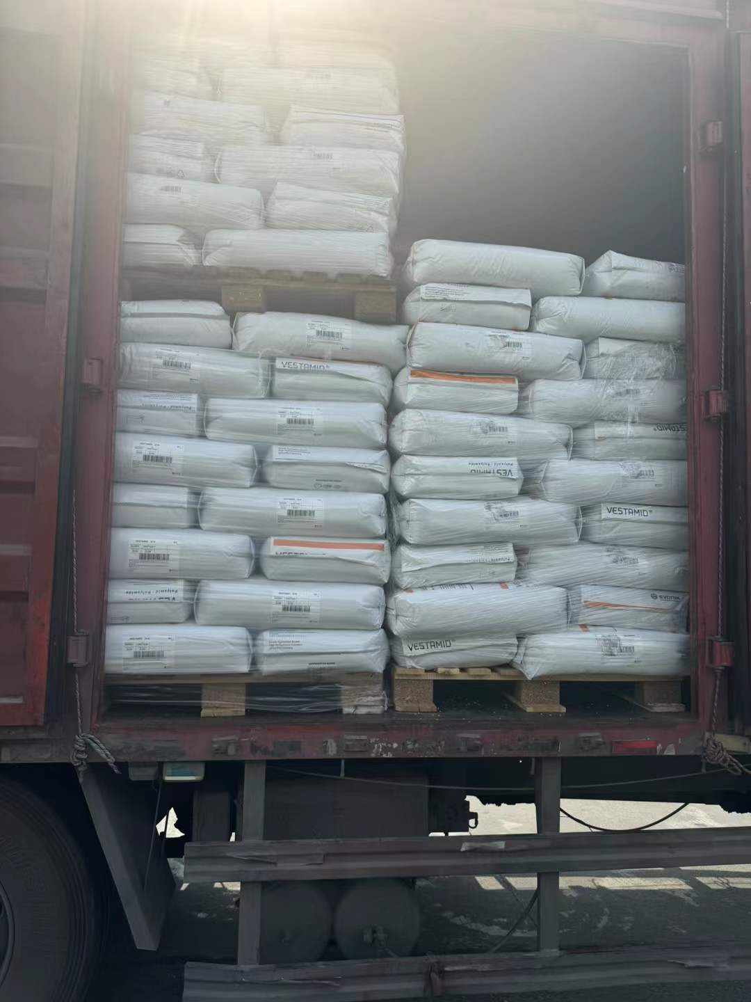 PA612 现货 聚酰胺 612(尼龙6/12) PA612 现货 聚酰胺 612(尼龙6/12)