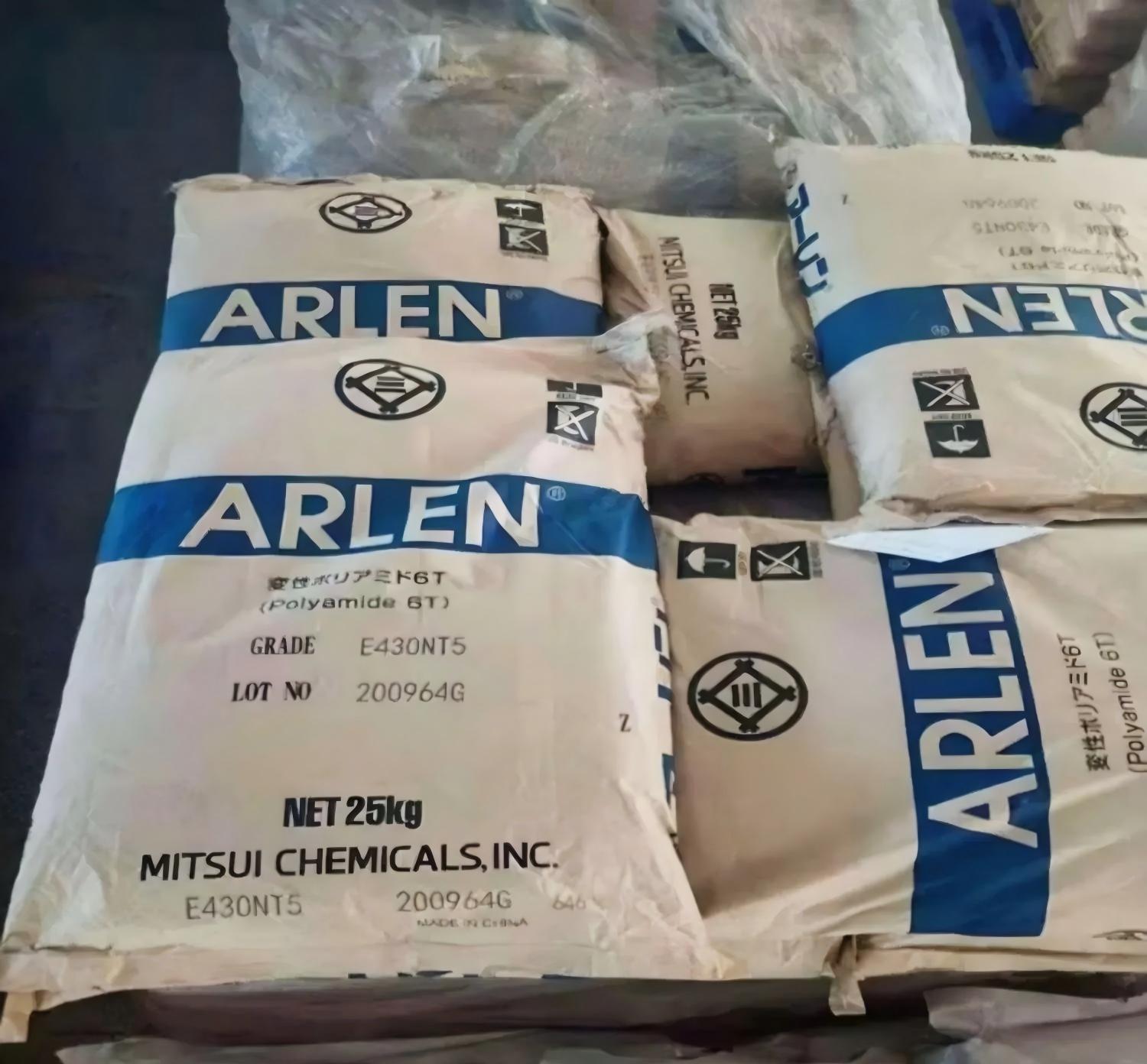 PA6T 现货 聚酰胺6T（尼龙6T）