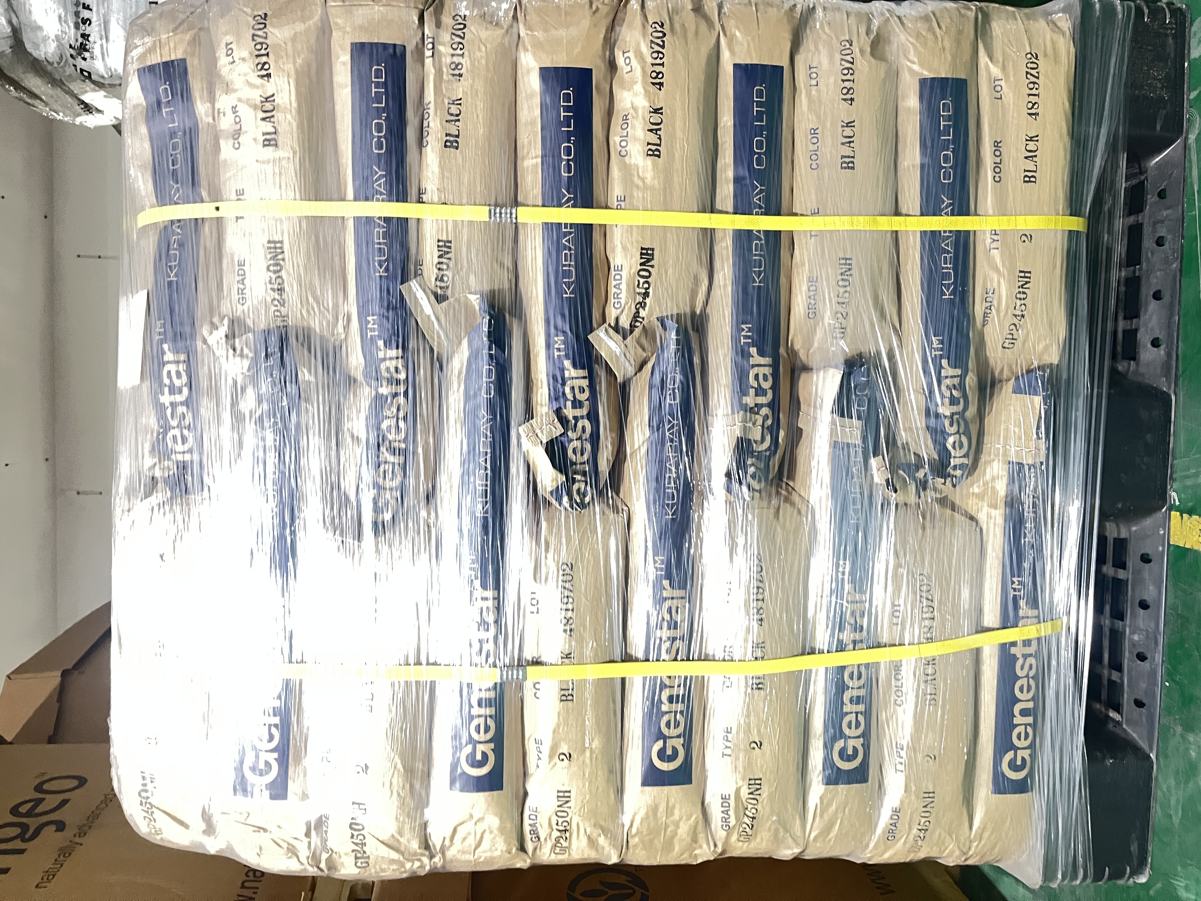 日本可乐丽 Genestar PA9T 现货