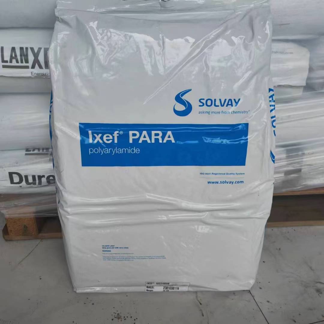 美国索尔维 Ixef PARA 现货 聚丙烯酰胺