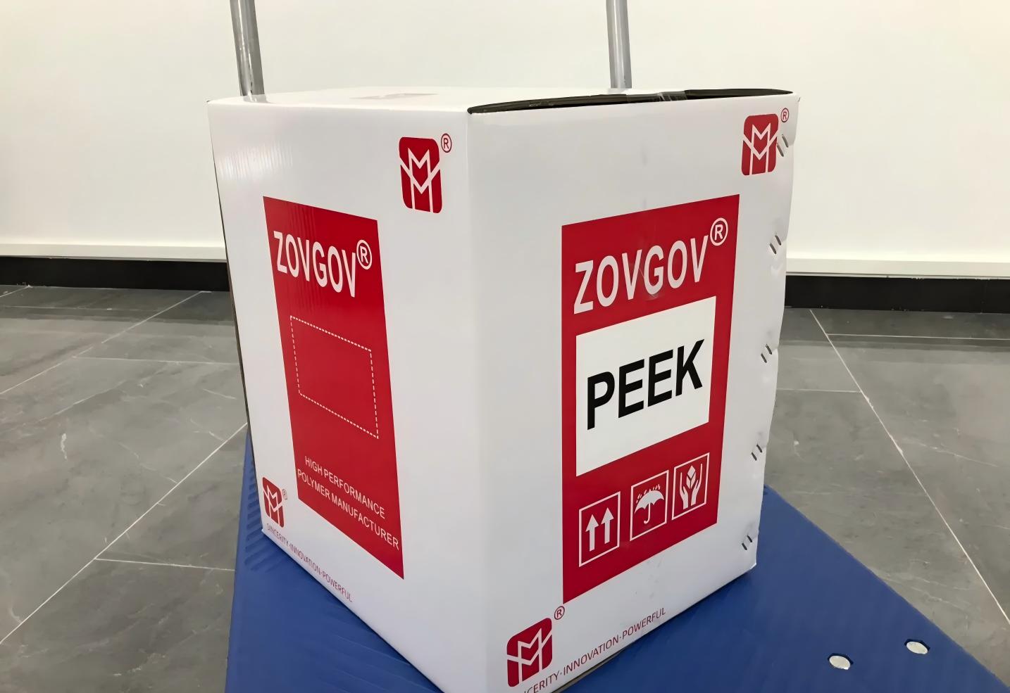 德国赢创德固赛 VESTAKEEP PEEK 现货