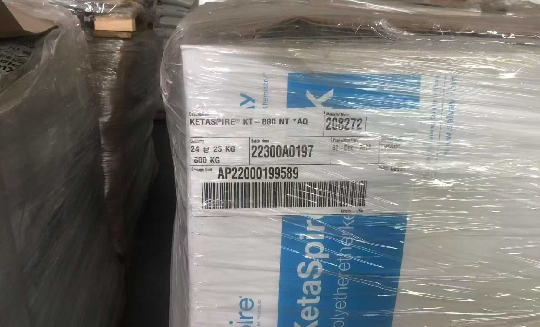 美国索尔维 KetaSpire PEEK 现货