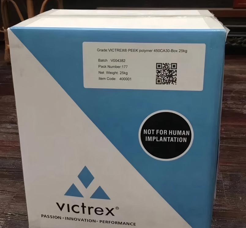 英国威格斯 VICTREX PEEK 现货 聚醚醚酮