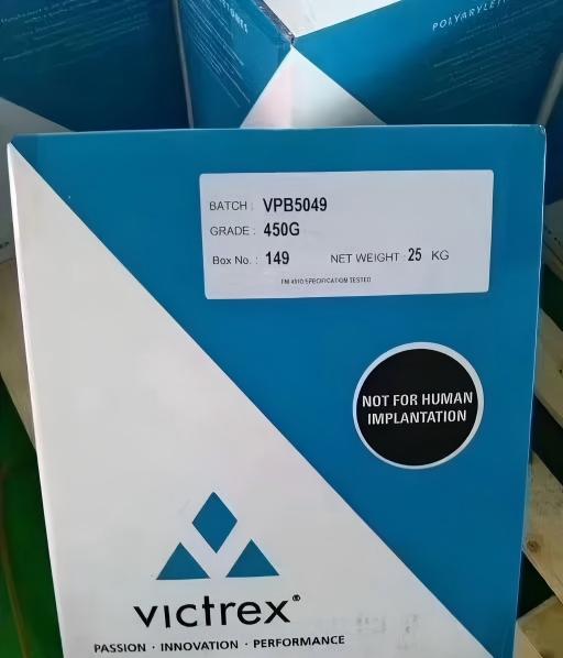 英国威格斯 VICTREX PEEK 现货 聚醚醚酮