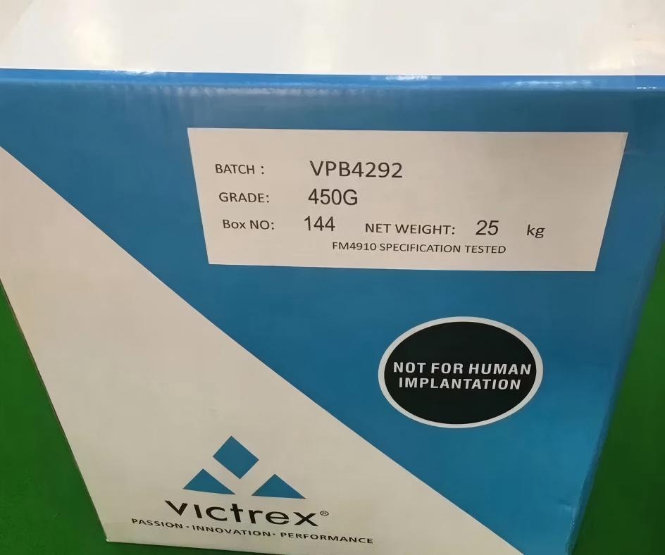 英国威格斯 VICTREX PEEK 现货 聚醚醚酮