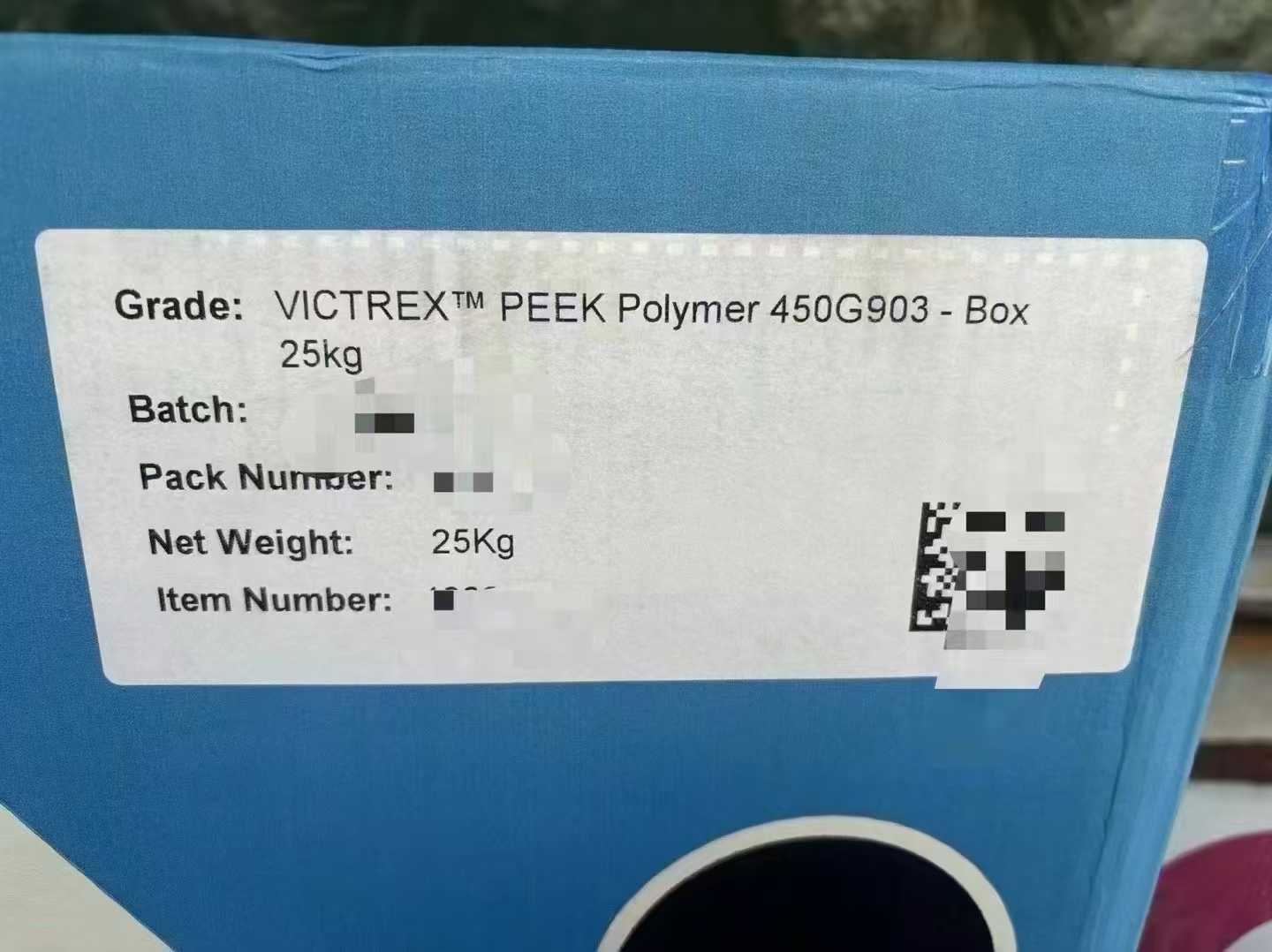 英国威格斯 VICTREX PEEK 现货 聚醚醚酮