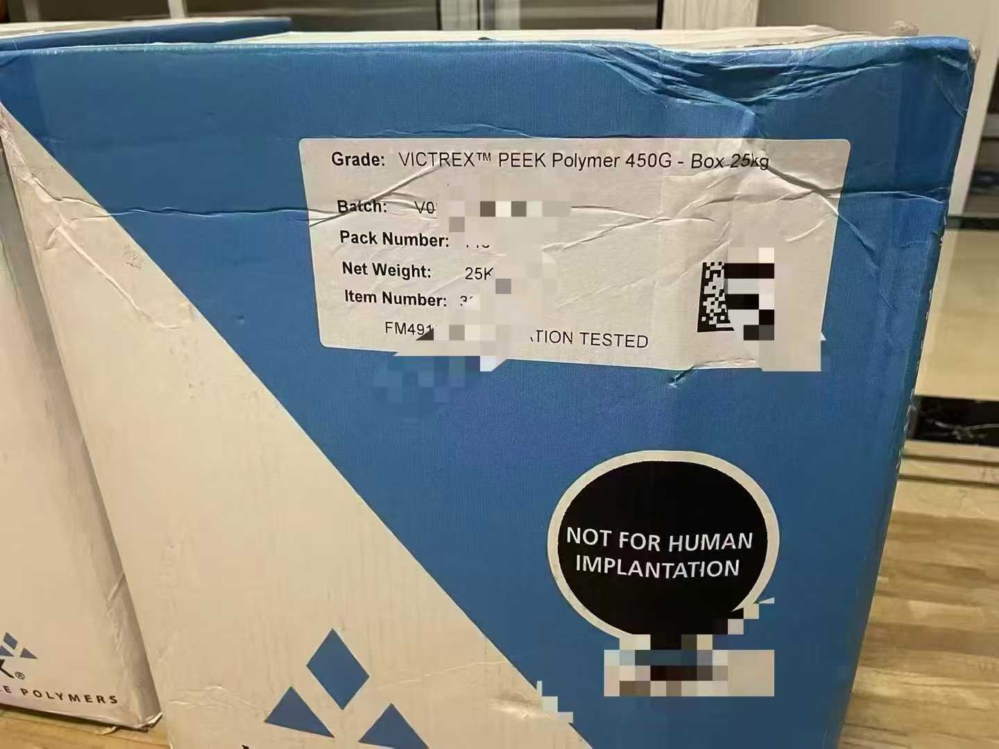 英国威格斯 VICTREX PEEK 现货 聚醚醚酮