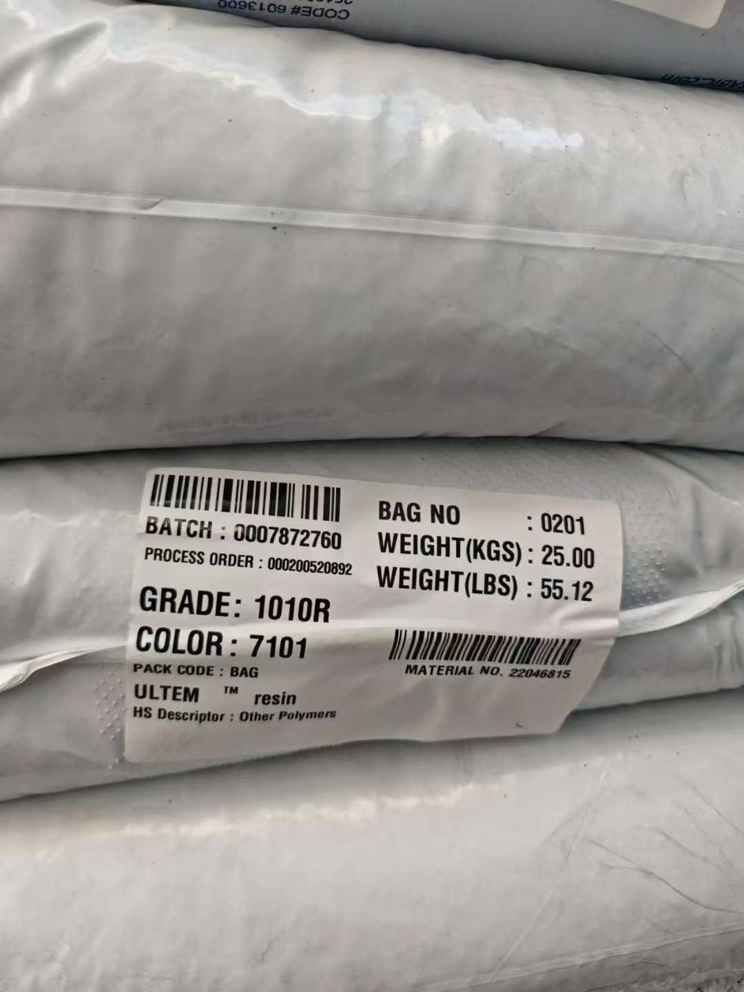 基础创新塑料 ULTEM PEI 现货