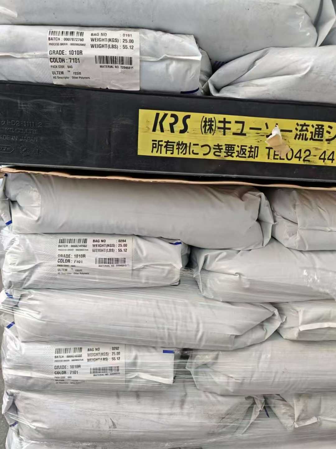 基础创新塑料 ULTEM PEI 现货