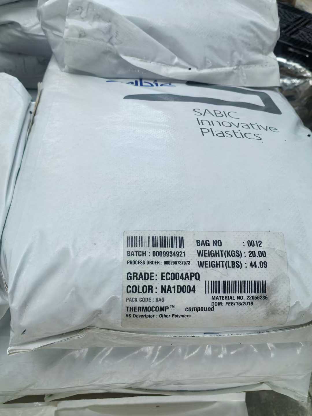 基础创新塑料 ULTEM PEI 现货