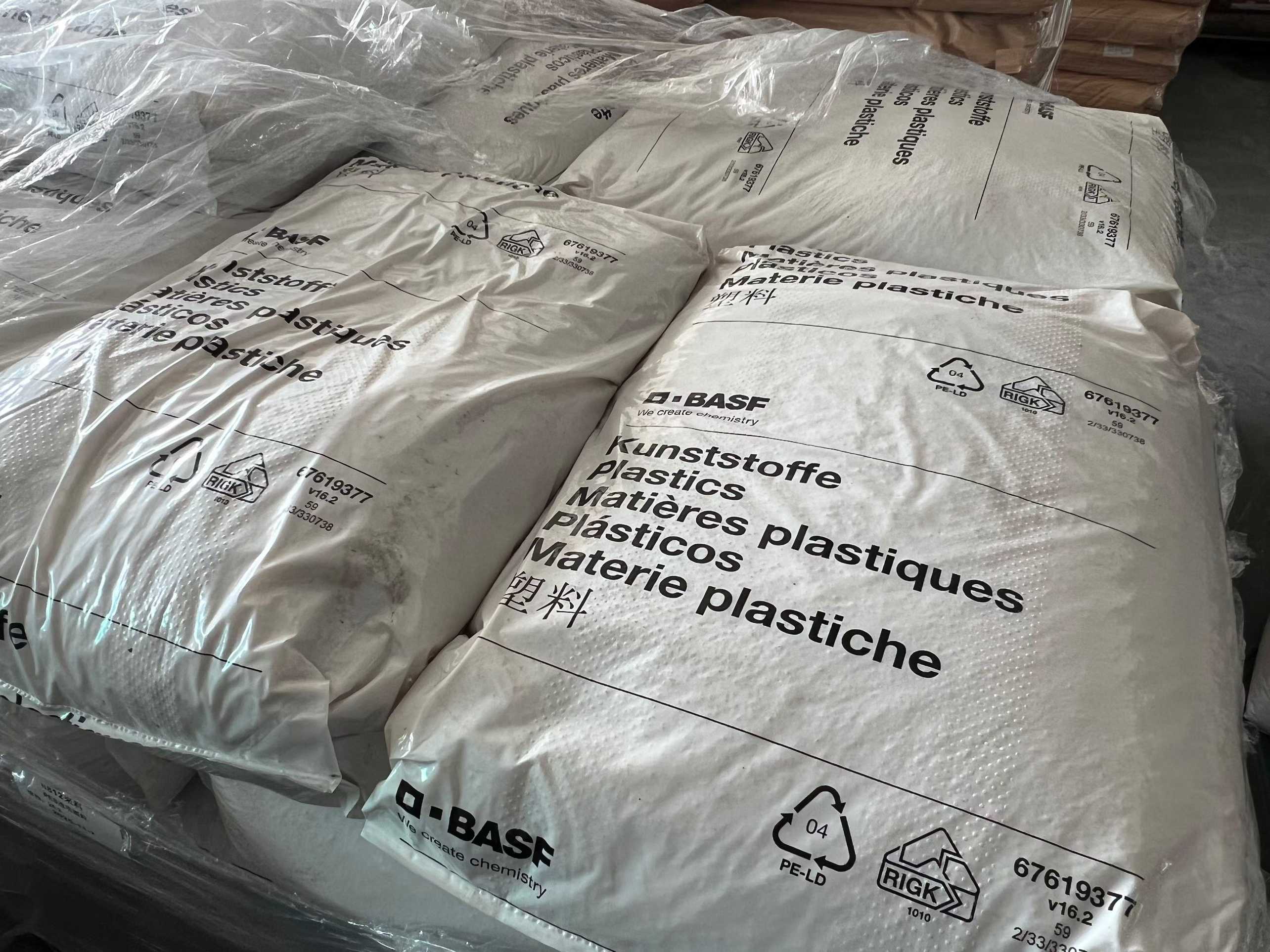 德国巴斯夫 Ultrason PES现货