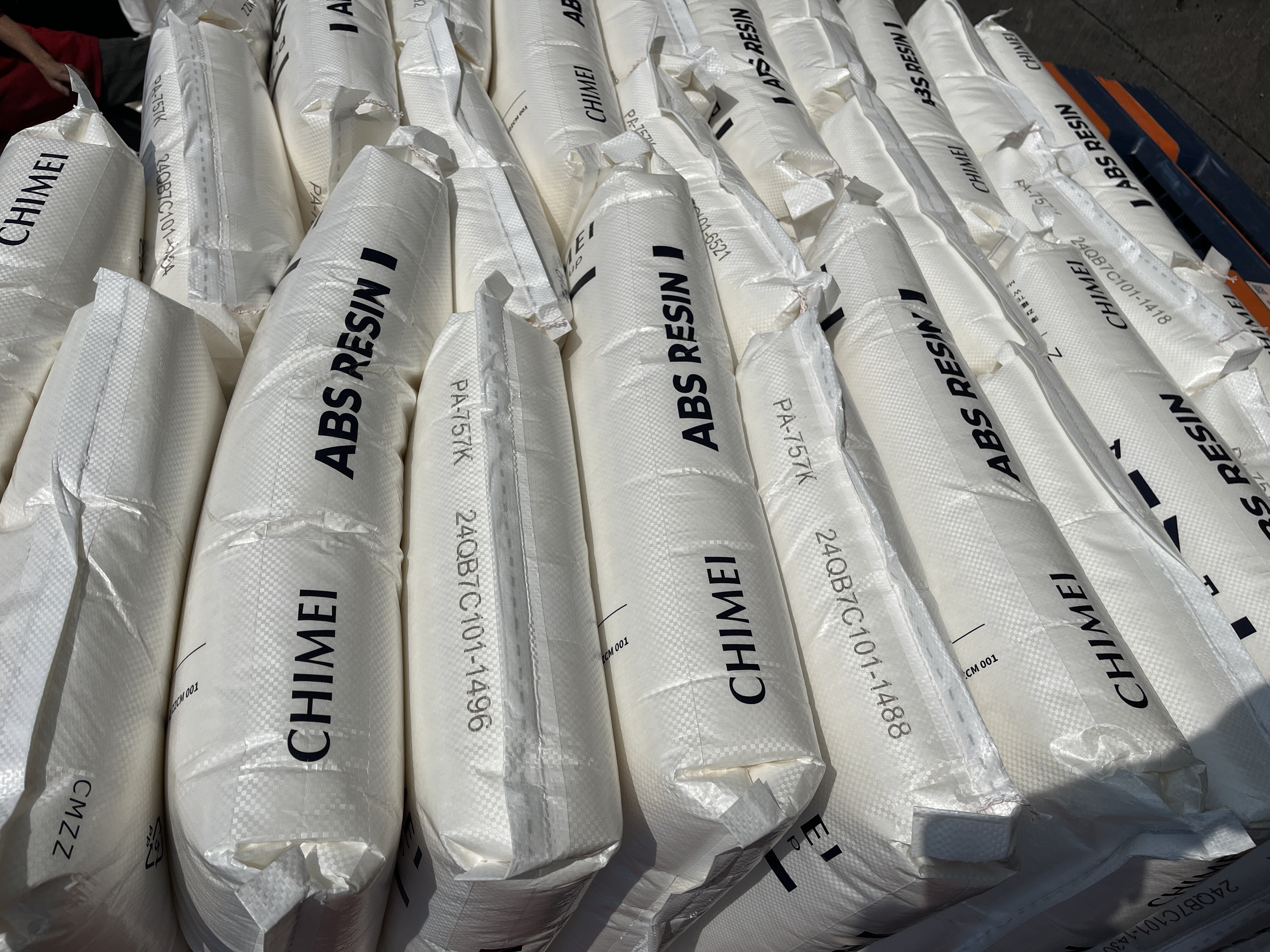 台湾奇美 ABS 现货