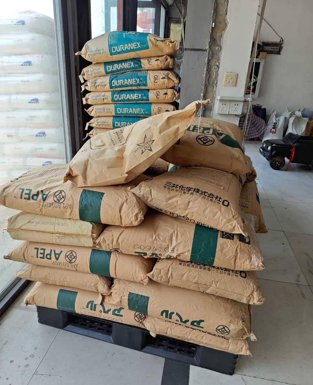 COC 现货 环烯烃共聚物