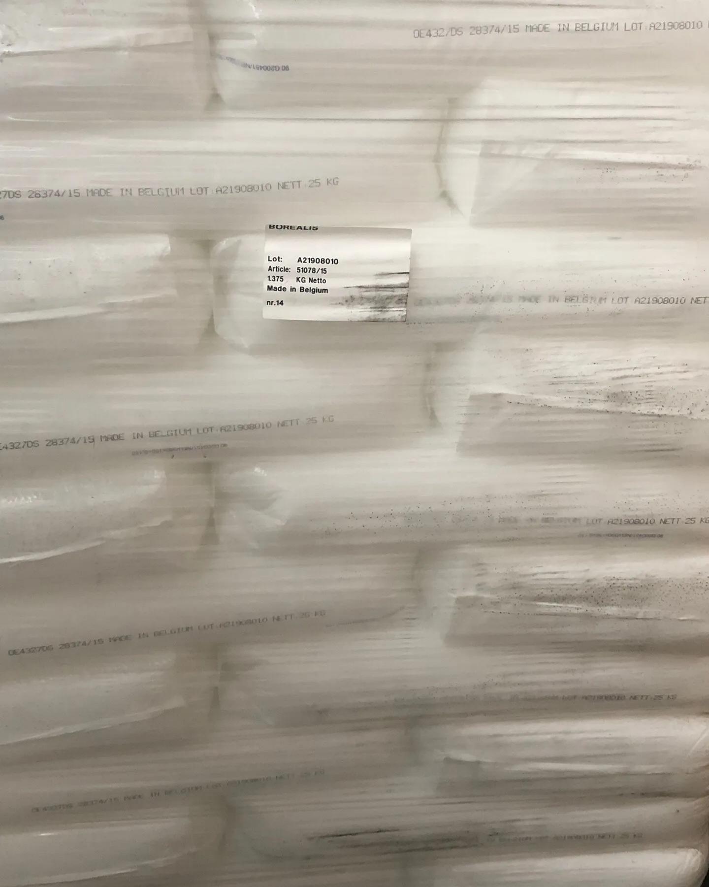 EBA 现货 乙烯丙烯酸丁酯共聚物