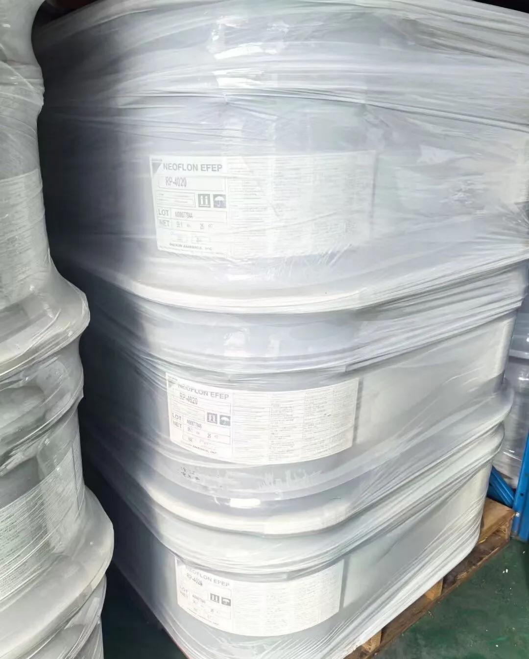 EFEP 现货 含氟聚合物