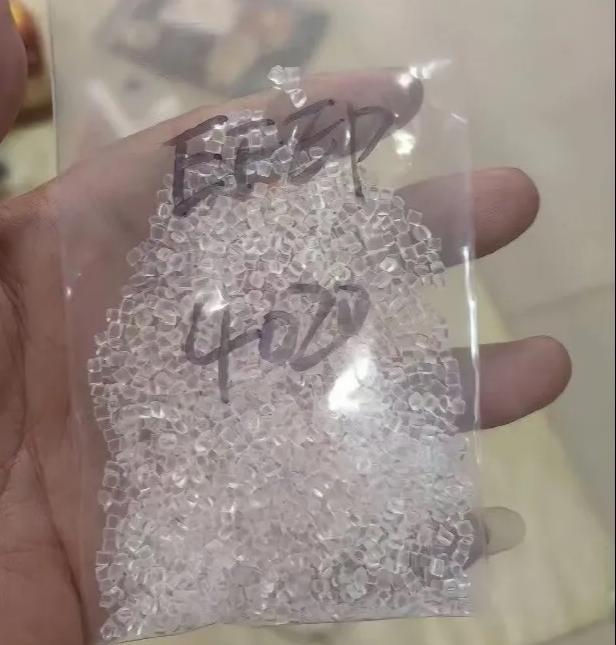 EFEP 现货 含氟聚合物