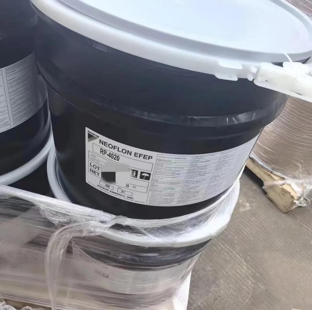 EFEP 现货 含氟聚合物