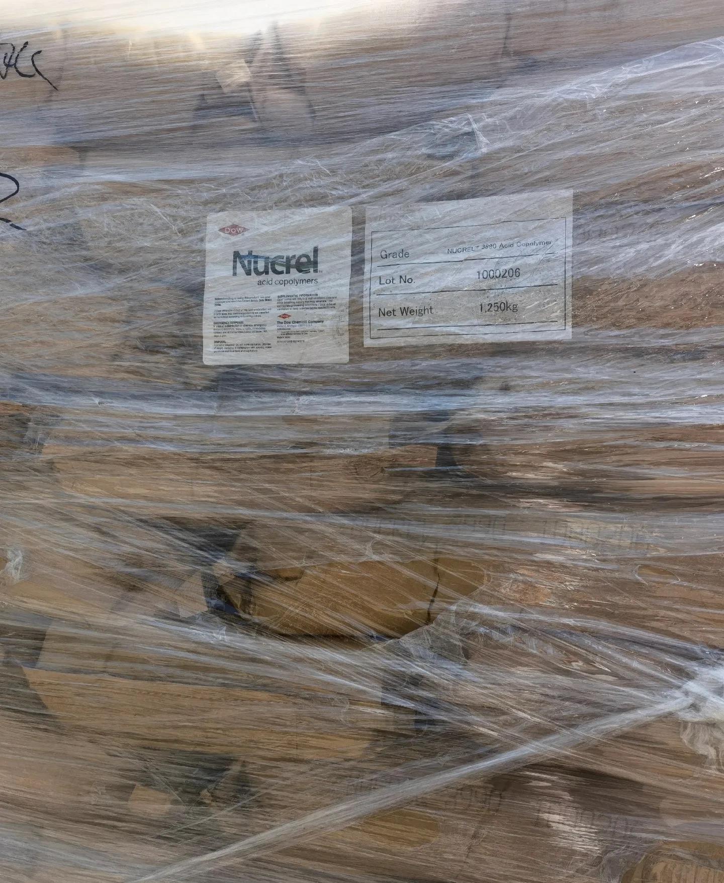 EMAA 现货 乙烯甲基丙烯酸