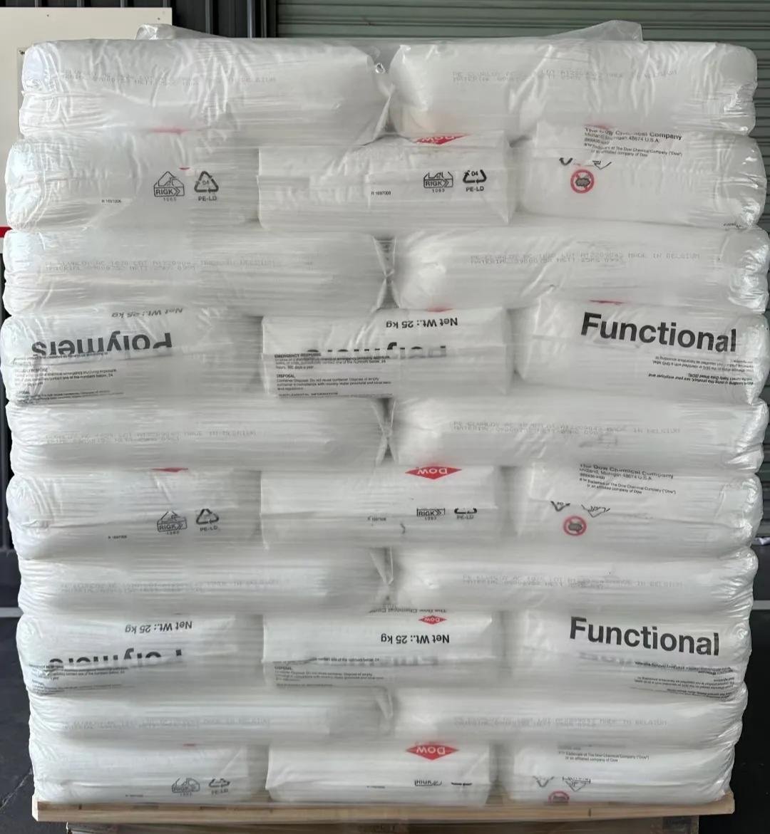 EMAA 现货 乙烯甲基丙烯酸