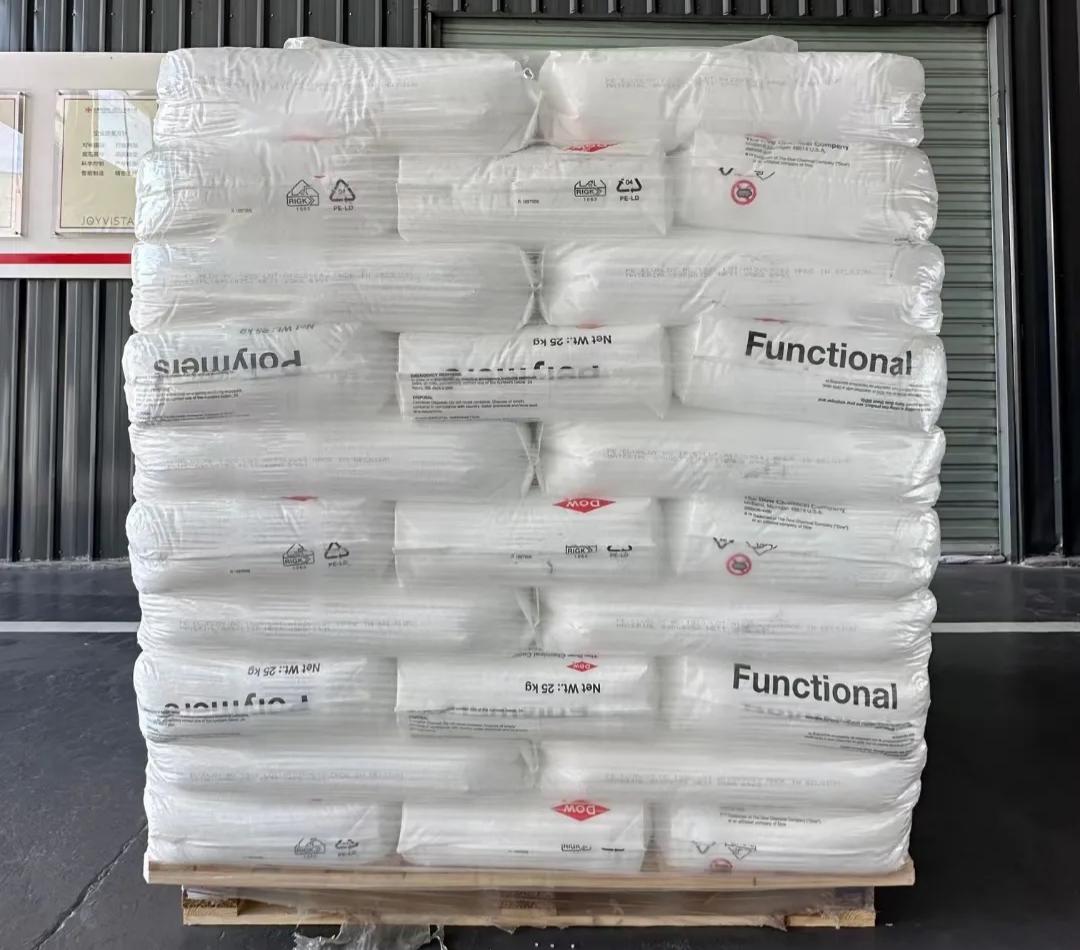 EMAA 现货 乙烯甲基丙烯酸