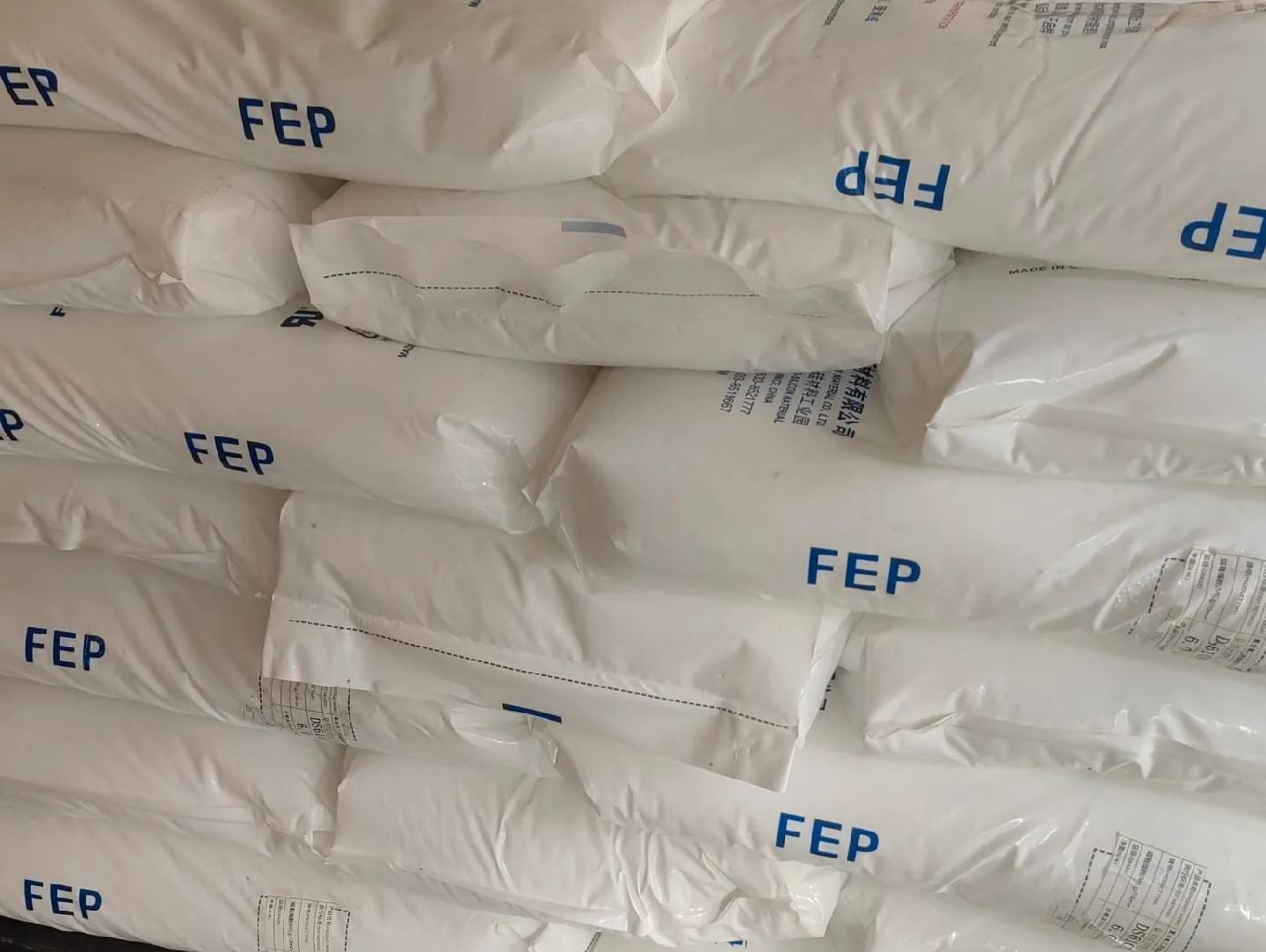 FEP 现货 聚全氟乙烯-丙烯树脂 FEP 现货 聚全氟乙烯-丙烯树脂