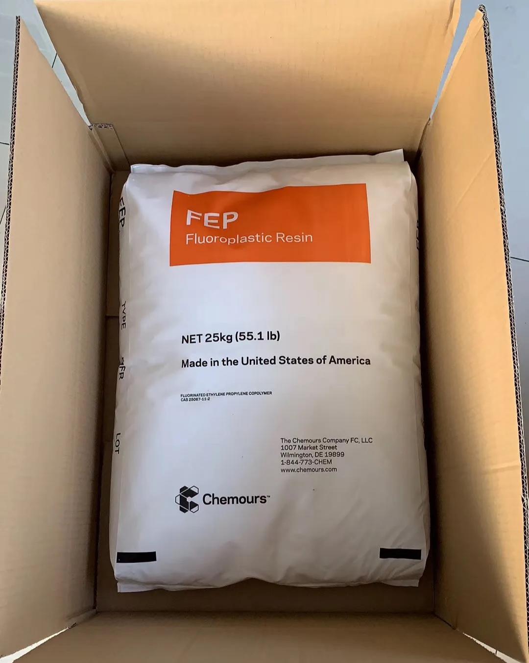 FEP 现货 聚全氟乙烯-丙烯树脂 FEP 现货 聚全氟乙烯-丙烯树脂