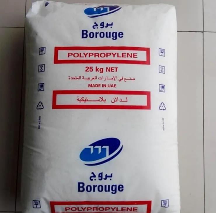 北欧化工 PP 聚丙烯无规共聚物