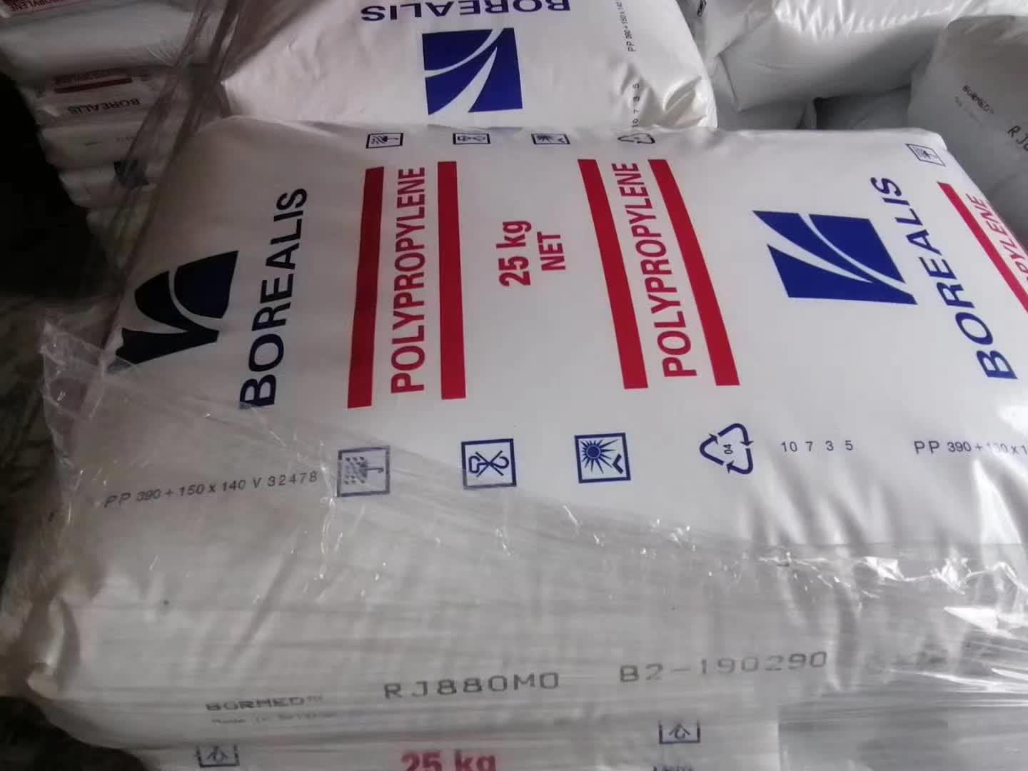 北欧化工 PP 聚丙烯无规共聚物