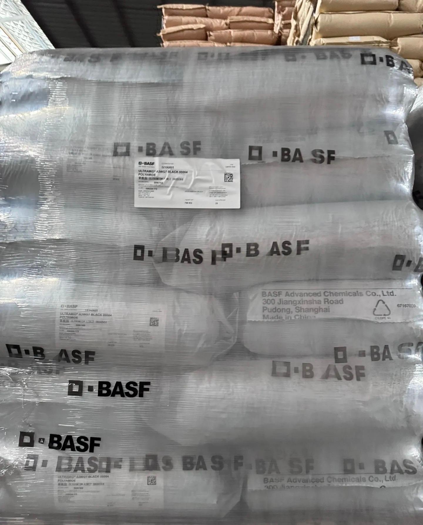 德国巴斯夫 Ultramid  PA66 型号