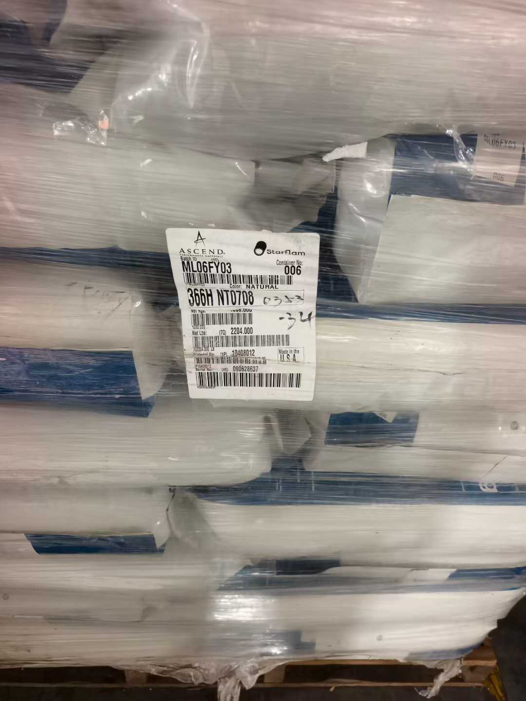 美国奥升德 Vydyne PA66 型号 美国奥升德 Vydyne PA66 型号