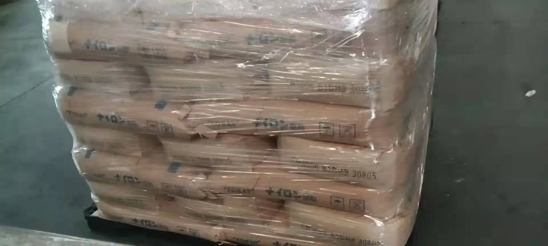 日本东丽 Amilan PA66 牌号