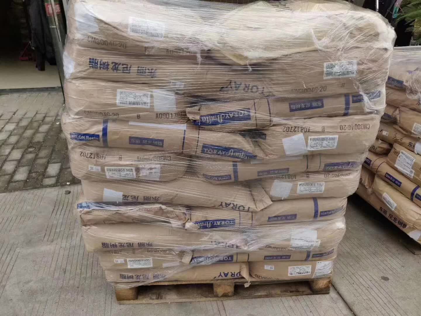 日本东丽 Amilan PA66 牌号