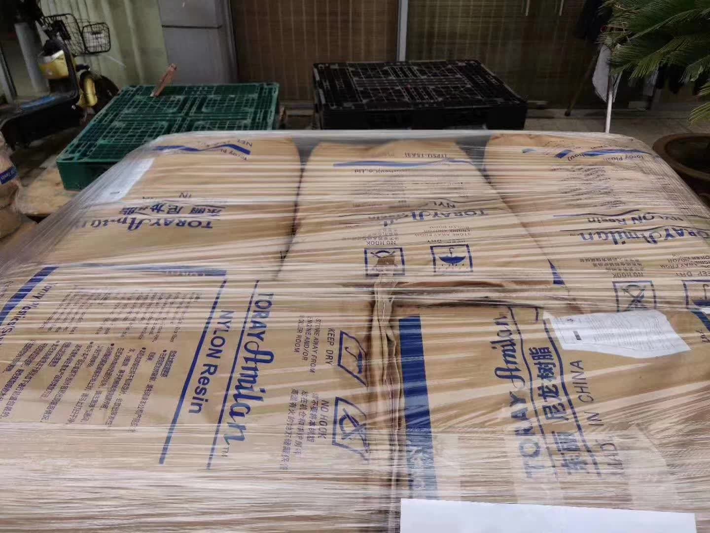 日本东丽 Amilan PA66 牌号