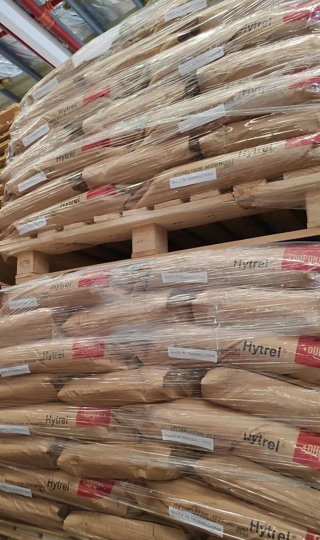 美国杜邦 TPEE 美国塞拉尼斯 Hytrel 热塑性聚酯弹性体 (TPC-ET)