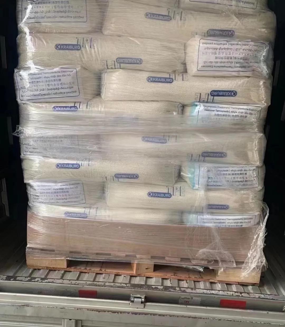 德国胶宝 THERMOLAST K TPE 牌号