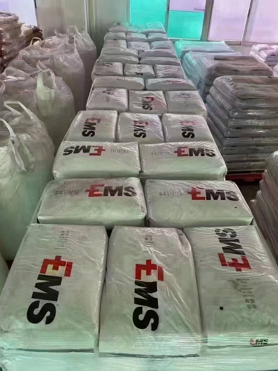 瑞士EMS Grilamid PA12 牌号