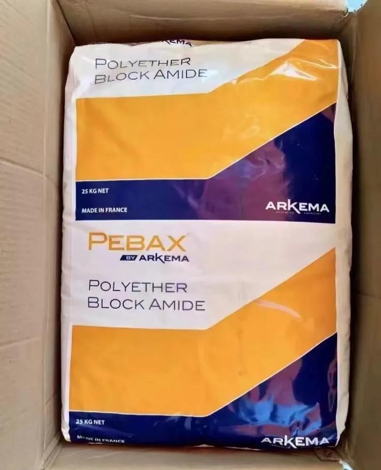 法国阿科玛 PEBAX PA12 牌号