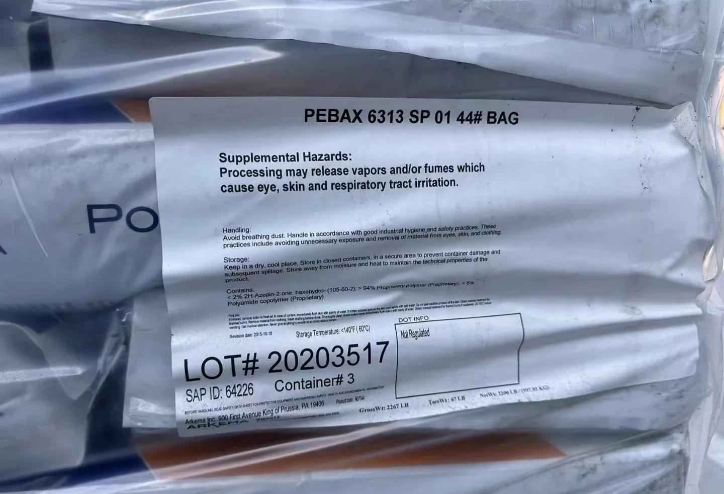 法国阿科玛 PEBAX PA12 牌号
