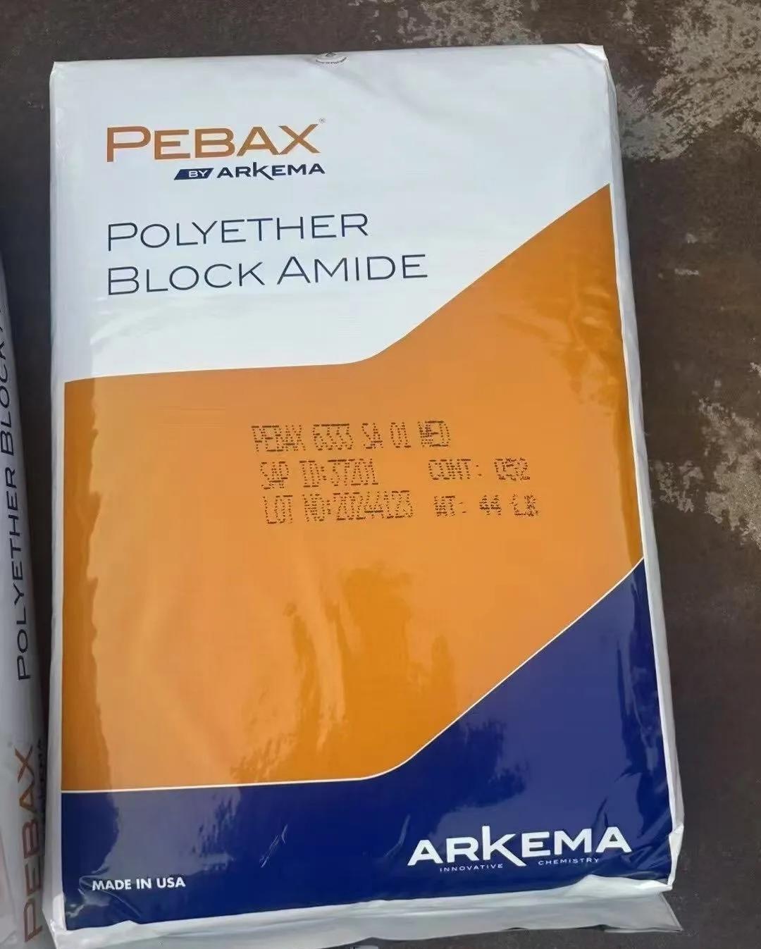 法国阿科玛 PEBAX PA12 牌号