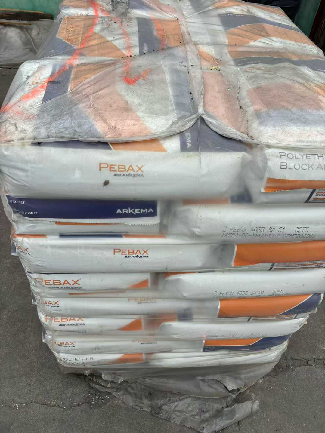 法国阿科玛 PEBAX PA12 牌号